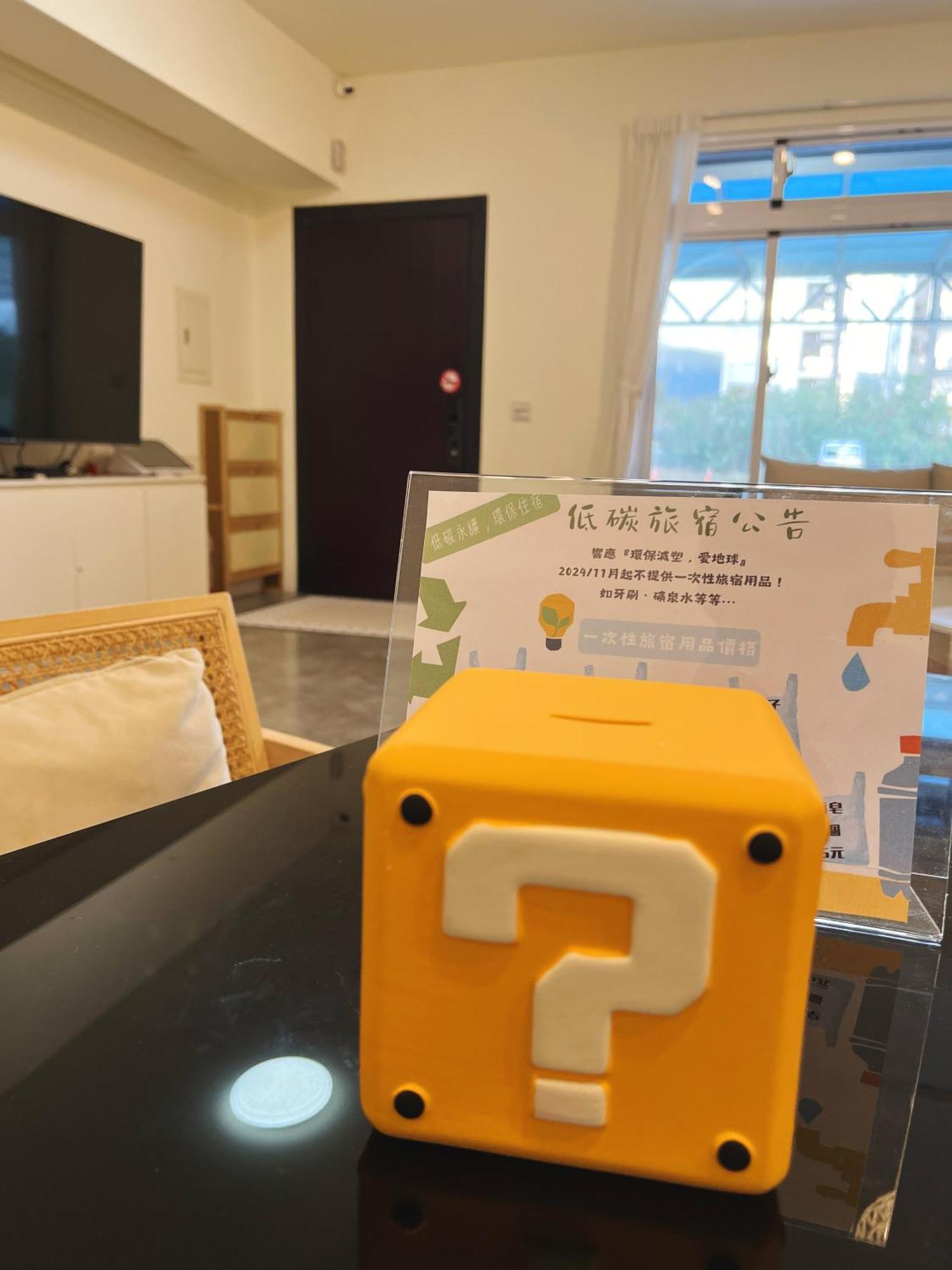 日子有光 Shine Inn Day Старе місто Хенчун Екстер'єр фото